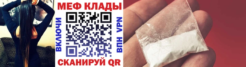 Магазины продажи наркотиков Карабаш Канабис  A-PVP  Амфетамин  ГАШИШ  МЕФ  КОКАИН 
