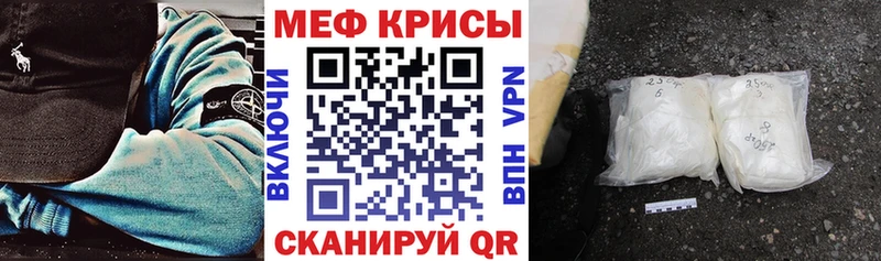NBOMe Карабаш