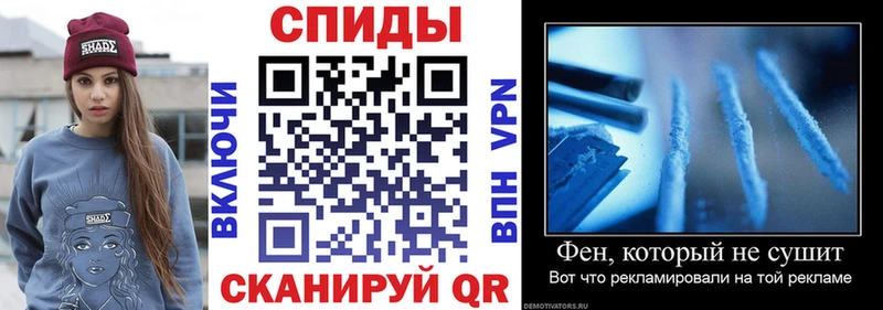 цена   Карабаш  Amphetamine VHQ 