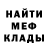 КЕТАМИН ketamine Mitya Polyak