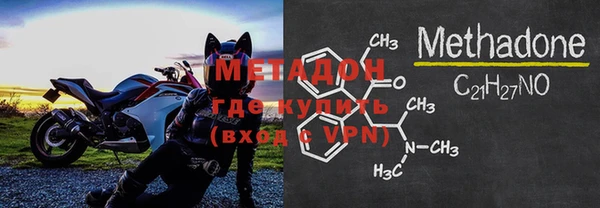 прущая мука Каменка
