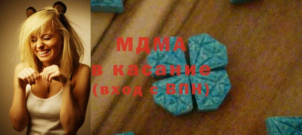 прущая мука Каменск-Шахтинский