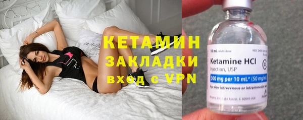 прущая мука Каменка