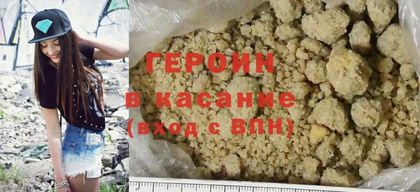 хмурый Каменногорск