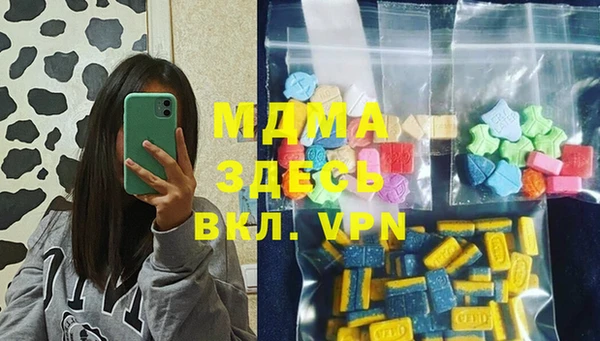 прущая мука Каменка