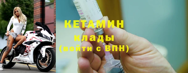 прущая мука Каменка