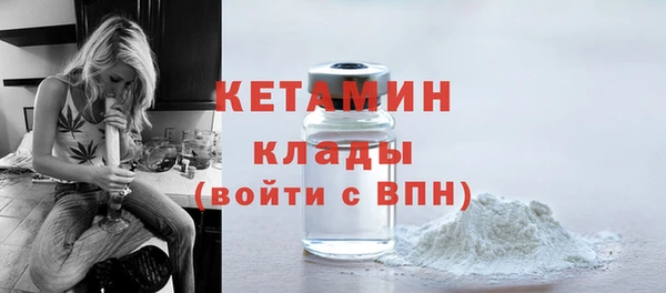 прущая мука Каменск-Шахтинский