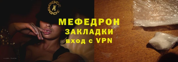 хмурый Каменногорск