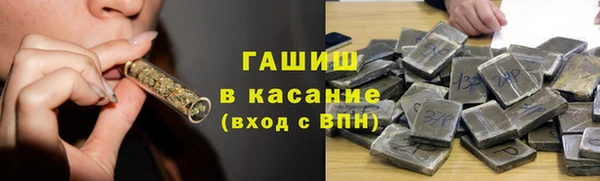 прущая мука Каменск-Шахтинский
