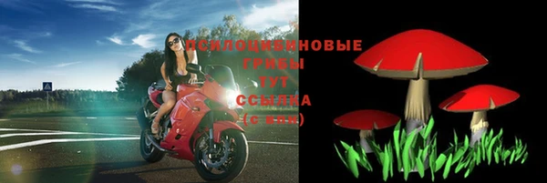 мет Мурманск