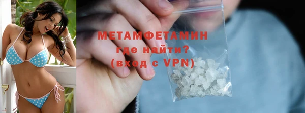 прущая мука Каменск-Шахтинский