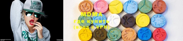 прущая мука Каменка