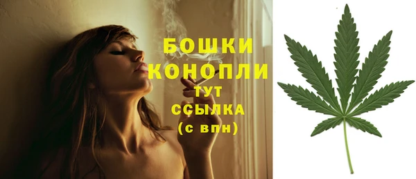 прущая мука Каменск-Шахтинский