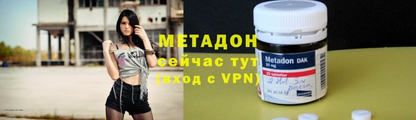 хмурый Каменногорск