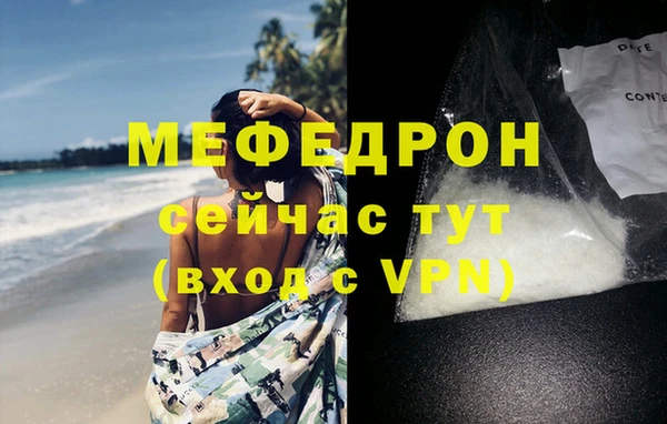 хмурый Каменногорск