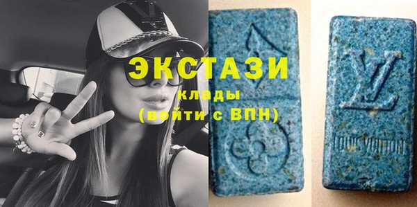 хмурый Каменногорск