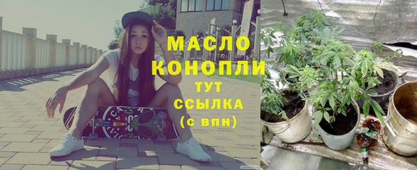 дмт Нижневартовск