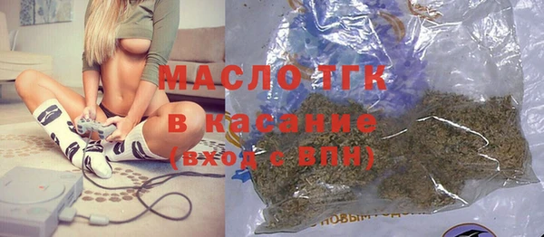 прущая мука Каменка