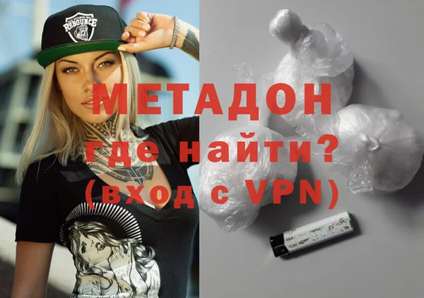 прущая мука Каменка