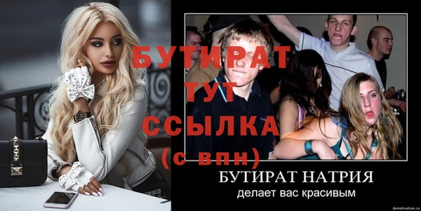 хмурый Каменногорск