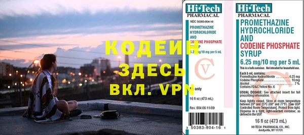 прущая мука Каменск-Шахтинский