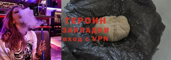 прущая мука Каменск-Шахтинский
