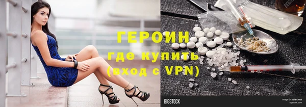 прущая мука Каменск-Шахтинский