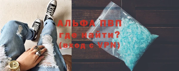 прущая мука Каменск-Шахтинский