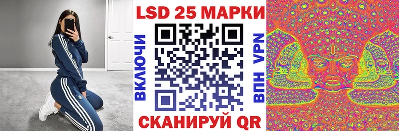 Марки N-bome 1,5мг где найти наркотики Карабаш