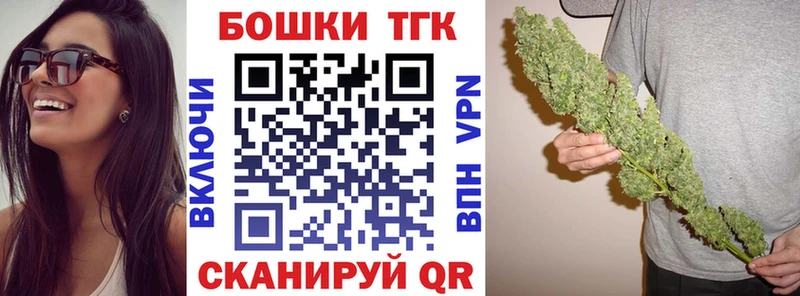 Бошки марихуана AK-47  Карабаш 